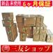     ̤    QJ51AW12D2   ߸  6ݾڡ