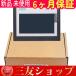 6AV6648-0CC11-3AX0 (6AV6 648-0CC11-3AX0) Compatible 6AV6648-0BC11-3AX0