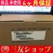 #   ACSGMAS-01A2A61-Y2