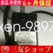 #1PC NEW  SGMAH01AA2B SGMAH01AA2B