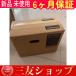 ʡ/̤ ܥס MR-J2S-30KB ڣݾڡ
