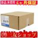  ̤ ߸ˤ PLC ʥ DAѴ CJ1W-DA041 ڣݾڡ
