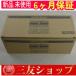 ʡڡ߸ˤ ۿ ̤ FX5U-32MT-ESS/UL ܥ