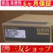 ʡڡ߸ˤ   ̤ MR-J3-100A4 ܥ