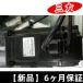 SGMAH-07DAA61D-OY-ѹ