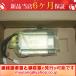MHMJ082G1U ���� Servo Motor ̤����