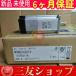 1PCS̤MSME042G1V