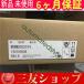 ̤ACMSMD082S1V1PC