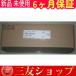 1PC̤MSME102GCGM MSME102GACܥå