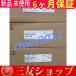 1 PCS̤1KW MSME102GCGM