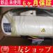 1PC̤MSMA042A7F