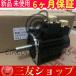 ̤ACMSME102GCGM1PC