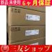 ̤MSME102GCGMDHL