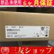 ̤MSMD082S1V AC