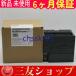6ES7 288-1SR30-0AA0 6ES7288-1SR30-0AA0 S7-200 CPU Module New