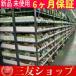 1PCS NEW  6EP1336-3BA10 PLC