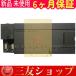 NEW  6ES7 216-2BD23-0XB0 PLC  S7 Basic CPU Module 120-230VAC