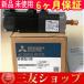  ̤ ¿ݾ HG-KN13BJ-S100 6ݾ