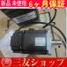  ̤ ¿ݾ HC-KFE73K 750W ⡼ 6ݾ