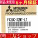  ̵ ɩŵ MITSUBISHI MELSEC-F  FX3UC-32MT-LT