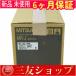  ¿ݾڡ/ MR-J2S-700B ڣݾڡ