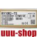 ߸ˤ ̤ 6ݾ RY10R2-TS 졼