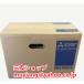 HC-H452S-A42  servo motor HCH452S-A42 ̤