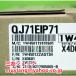 QJ71EIP71  Interface Module ̤