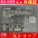  ¿ݾڢ  ̤ FR-D720S-025SC-EC