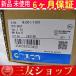  ¿ݾڢ PLC NJ501-1300 ®ٹ⿮ CPU