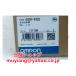 * new goods * several stock OMRON/ Omron G9SP-N10S safety controller with guarantee 