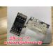 *50 piece entering set new goods * several stock Omron OMRON made terminal relay G6D-F4B DC24V