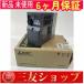     ̤  FR-D720S-100-EC ߸  6ݾڡ