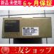 ʡ  MELSERVO MR-J2S-40A AC߸ˤ ݾڡ