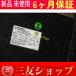 ڿʡݾڡ HC-H452S-A42servo motor HC-H452SA42 ¿ݾ