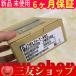  новый товар новый товар не использовался PLC сеть единица QJ71FL71-T-F01 6 месяцев гарантия 