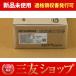 /  GT1150-QBBD-C 6ݾ