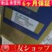  ̤/ HC-SF152B  6ݾ