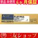 ʿ  mr-J2m-40du-ps ݾ6