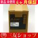   ̤ HC-SF152K ݾ