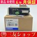   ߸ˤꢣ / CJ1W-CRM21ڣݾڡ