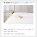 �{�b�N�X�V�[�c ��100% �Z�~�_�u�� �~�z�c�J�o�[ �m�a���p �}�b�g���X�J�o�[ �x�b�h�J�o�[ �V�[�c �~�z�c�J�o�[ �􂦂� �x�b�g�V�[�c �{�b�N�X�J�o�[ �֘A�摜3