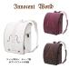o сделка распродажа ранец ino цент world type ..Innocent World vi oze-re0118-8203 Cube type Wing . can искусственная кожа сделано в Японии девочка 
