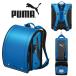 sei van ранец 2027 отчетный год PUMA Puma скорость PB27-1-A890?12.5cm вставка? Anne jue-ru жемчуг? сделано в Японии мужчина . спортивный бюстгальтер ndo популярный серии ангел. брызги 
