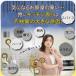 ���L�X�v���[ �A�t�^�[�N�b�L���O 120ml �L�b�`�� ������ ���L�� 4��ނ̏L���ɓ��� �� �� �� �X�p�C�X ���L �V�R�R������ UYEKI(�E�G�L)���� ���� �֘A�摜1