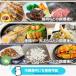 ���L�X�v���[ �A�t�^�[�N�b�L���O 120ml �L�b�`�� ������ ���L�� 4��ނ̏L���ɓ��� �� �� �� �X�p�C�X ���L �V�R�R������ UYEKI(�E�G�L)���� ���� �֘A�摜4