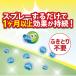 �E�C���X�΍�X�v���[ �C���t�N���� 250ml �R�E�C���X ���� �������� ��1�����ȏ� ������ ���f�n�����s�g�p ���S ���S ���{�� UYEKI(�E�G�L)���� ���� �֘A�摜1