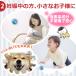 �E�C���X�΍�X�v���[ �C���t�N���� 250ml �R�E�C���X ���� �������� ��1�����ȏ� ������ ���f�n�����s�g�p ���S ���S ���{�� UYEKI(�E�G�L)���� ���� �֘A�摜3