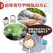 �E�C���X�΍�X�v���[ �C���t�N���� 250ml �R�E�C���X ���� �������� ��1�����ȏ� ������ ���f�n�����s�g�p ���S ���S ���{�� UYEKI(�E�G�L)���� ���� �֘A�摜4