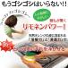�N�����U�[ �X�[�p�[�I�����W �X�g�����O 95g ������ �I�����W�I�C�� ���� �ł���� �T�r��� �y�[�X�g�^�C�v UYEKI(�E�G�L)���� ���� �֘A�摜2